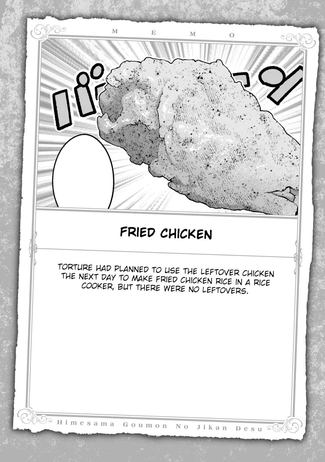 'Tis Time for "Torture," Princess Chapter 193.5 page 12