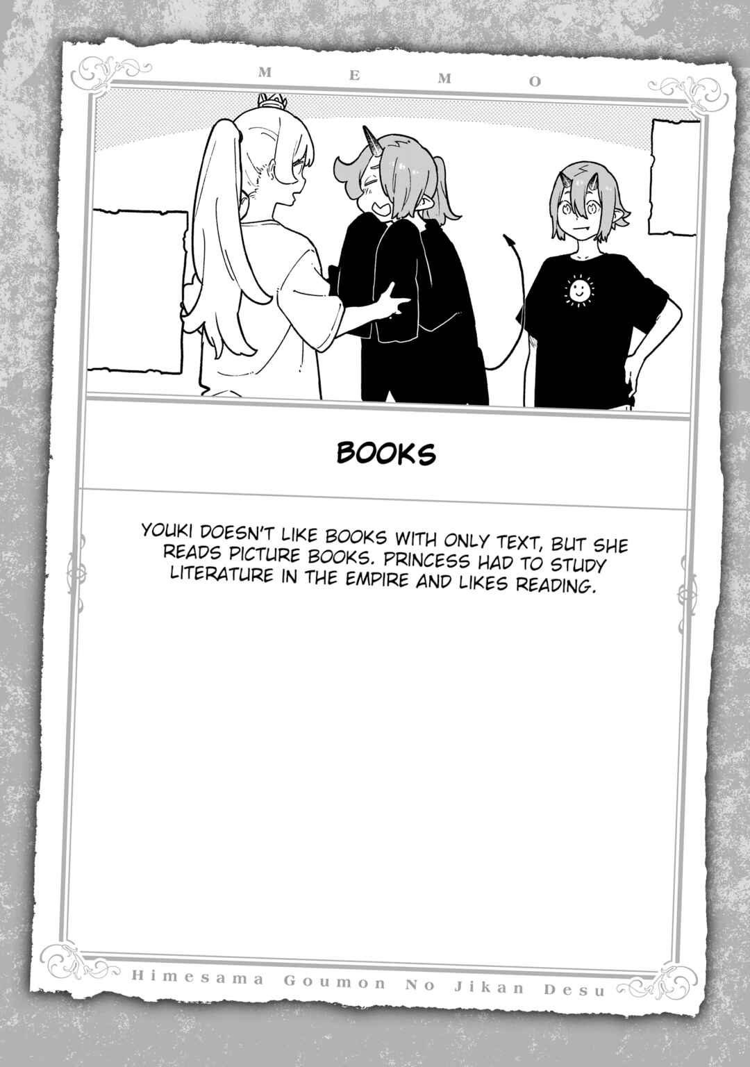 'Tis Time for "Torture," Princess Chapter 193.5 page 16