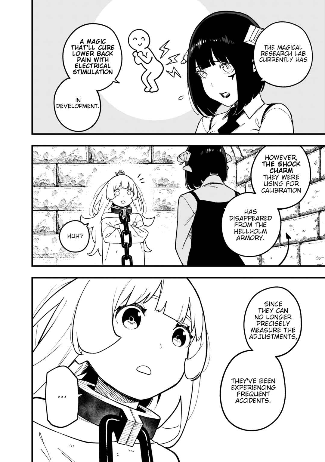 'Tis Time for "Torture," Princess Chapter 193.5 page 1