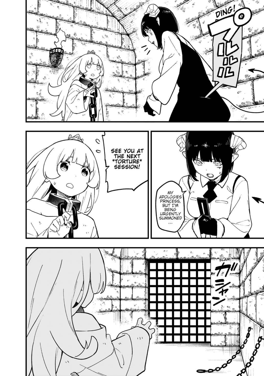 'Tis Time for "Torture," Princess Chapter 193.5 page 3