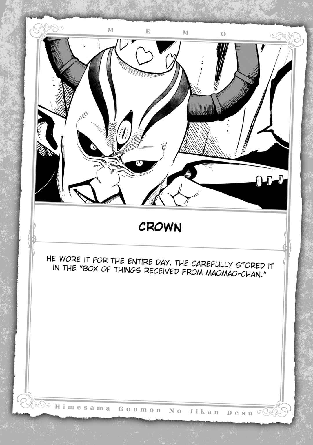 'Tis Time for "Torture," Princess Chapter 193.5 page 6