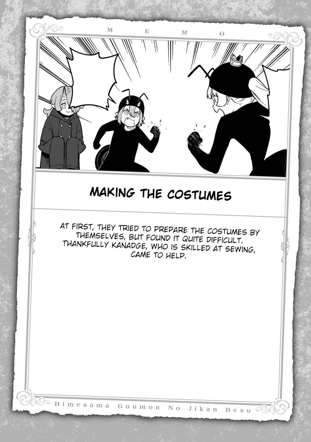 'Tis Time for "Torture," Princess Chapter 193.5 page 8