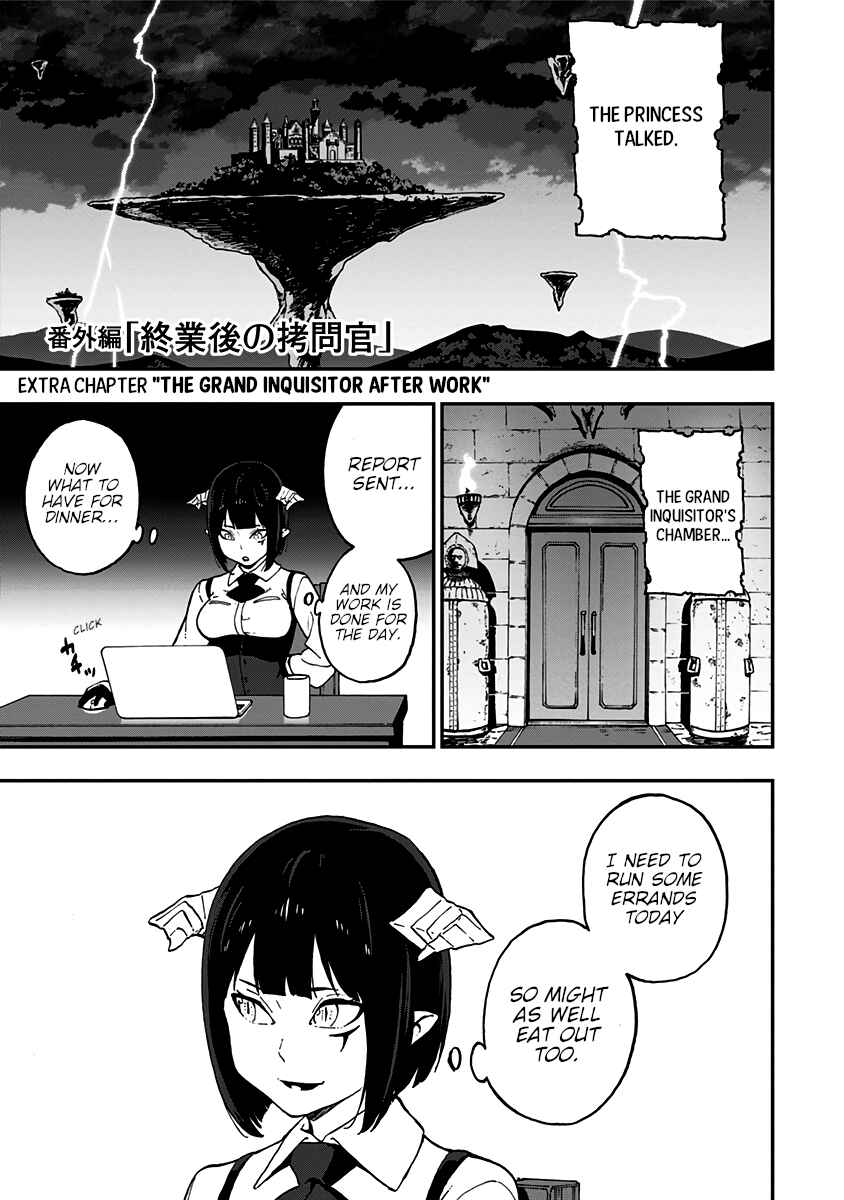 'Tis Time for "Torture," Princess Chapter 28.5 page 0