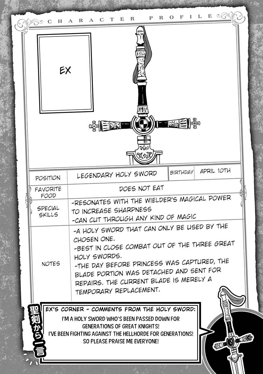 'Tis Time for "Torture," Princess Chapter 28.5 page 10