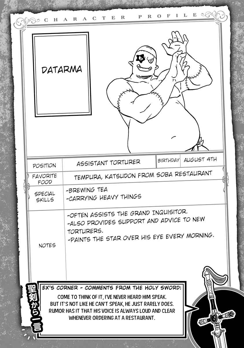 'Tis Time for "Torture," Princess Chapter 28.5 page 12