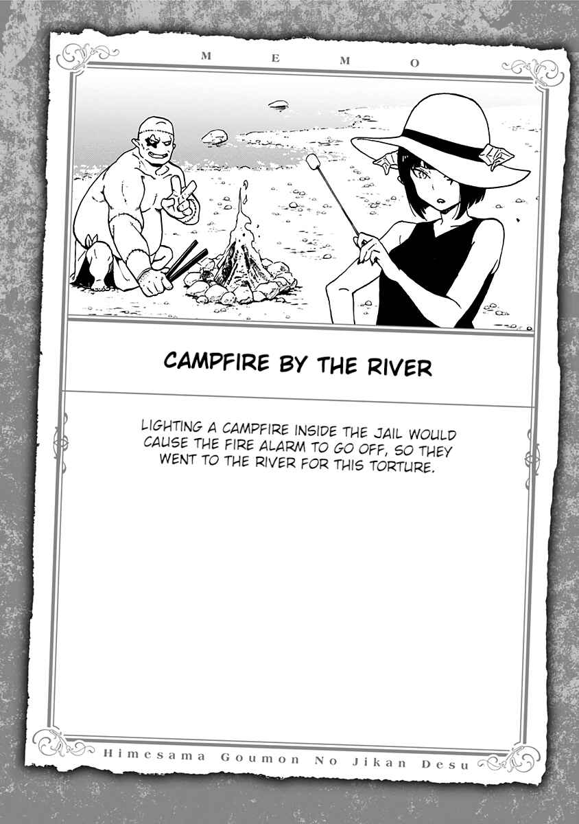 'Tis Time for "Torture," Princess Chapter 28.5 page 13