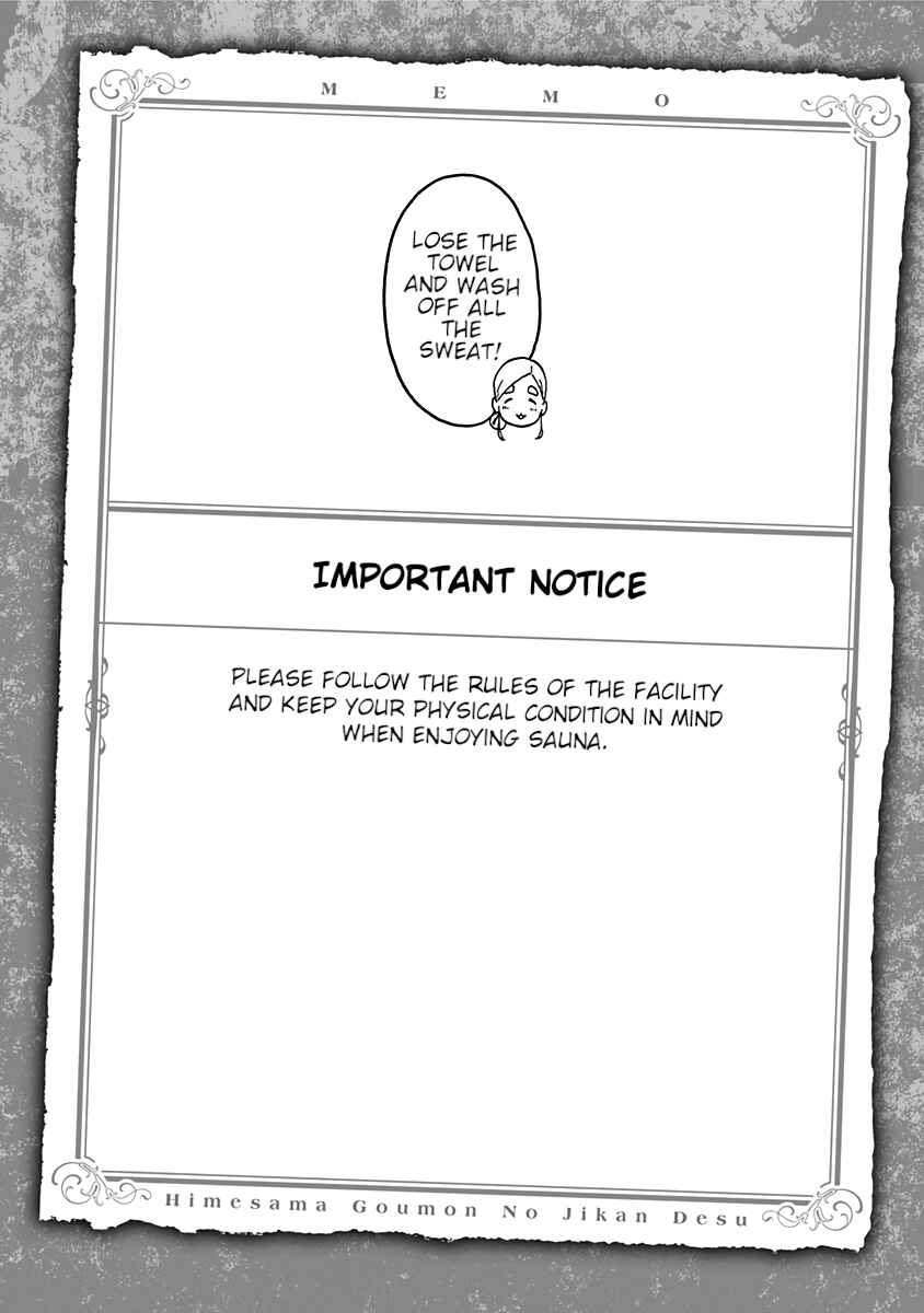 'Tis Time for "Torture," Princess Chapter 28.5 page 16