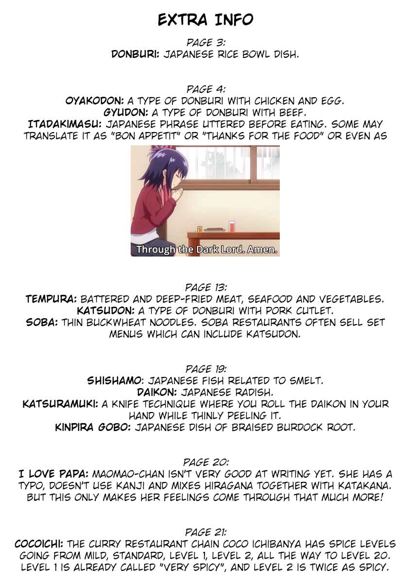 'Tis Time for "Torture," Princess Chapter 28.5 page 22