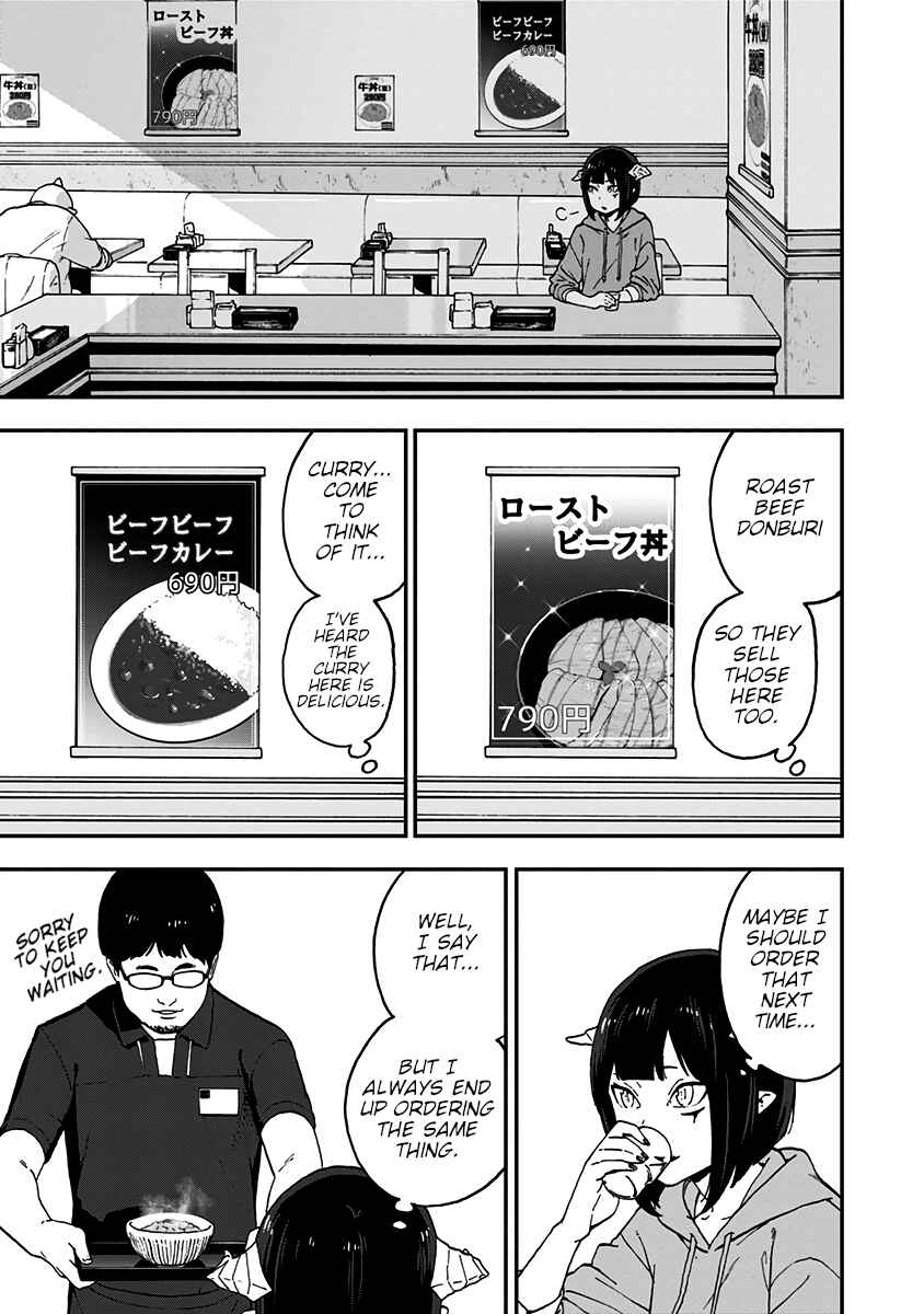 'Tis Time for "Torture," Princess Chapter 28.5 page 2