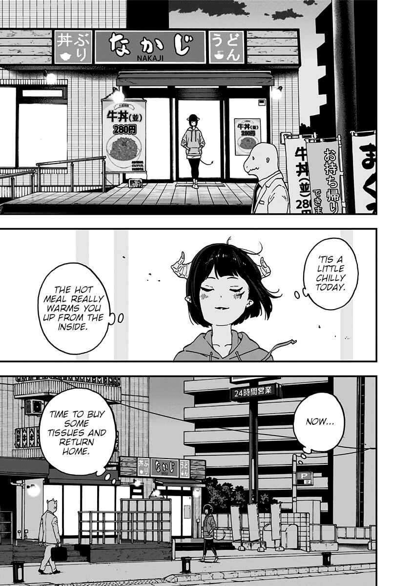 'Tis Time for "Torture," Princess Chapter 28.5 page 6