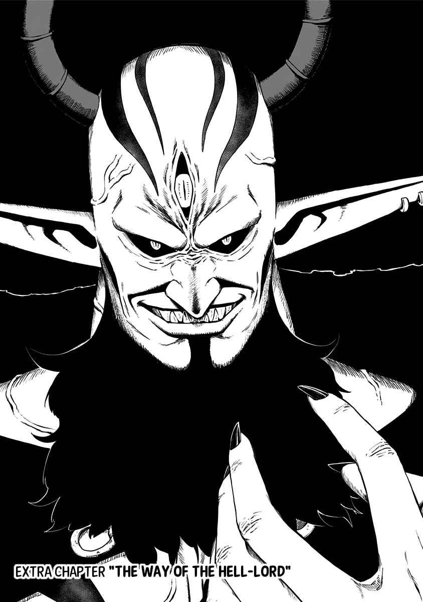 'Tis Time for "Torture," Princess Chapter 43.5 page 0