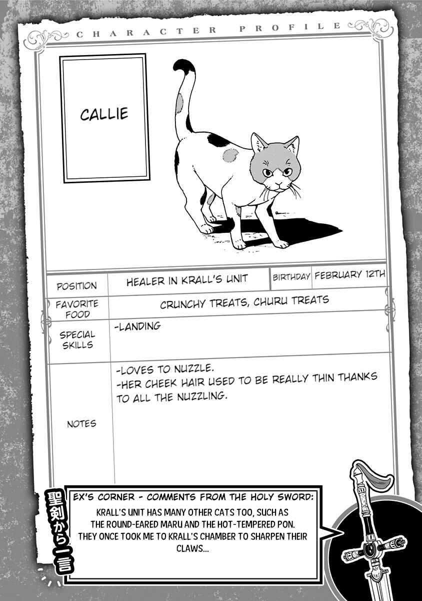 'Tis Time for "Torture," Princess Chapter 43.5 page 9