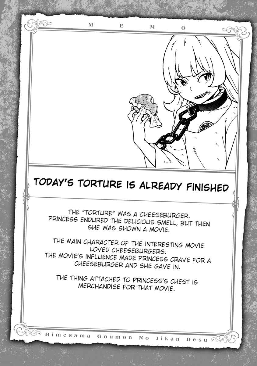 'Tis Time for "Torture," Princess Chapter 43.5 page 12
