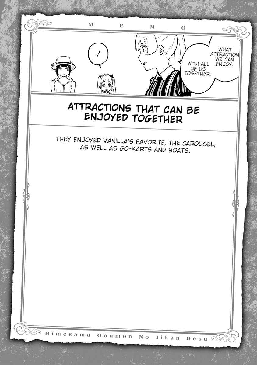 'Tis Time for "Torture," Princess Chapter 43.5 page 13