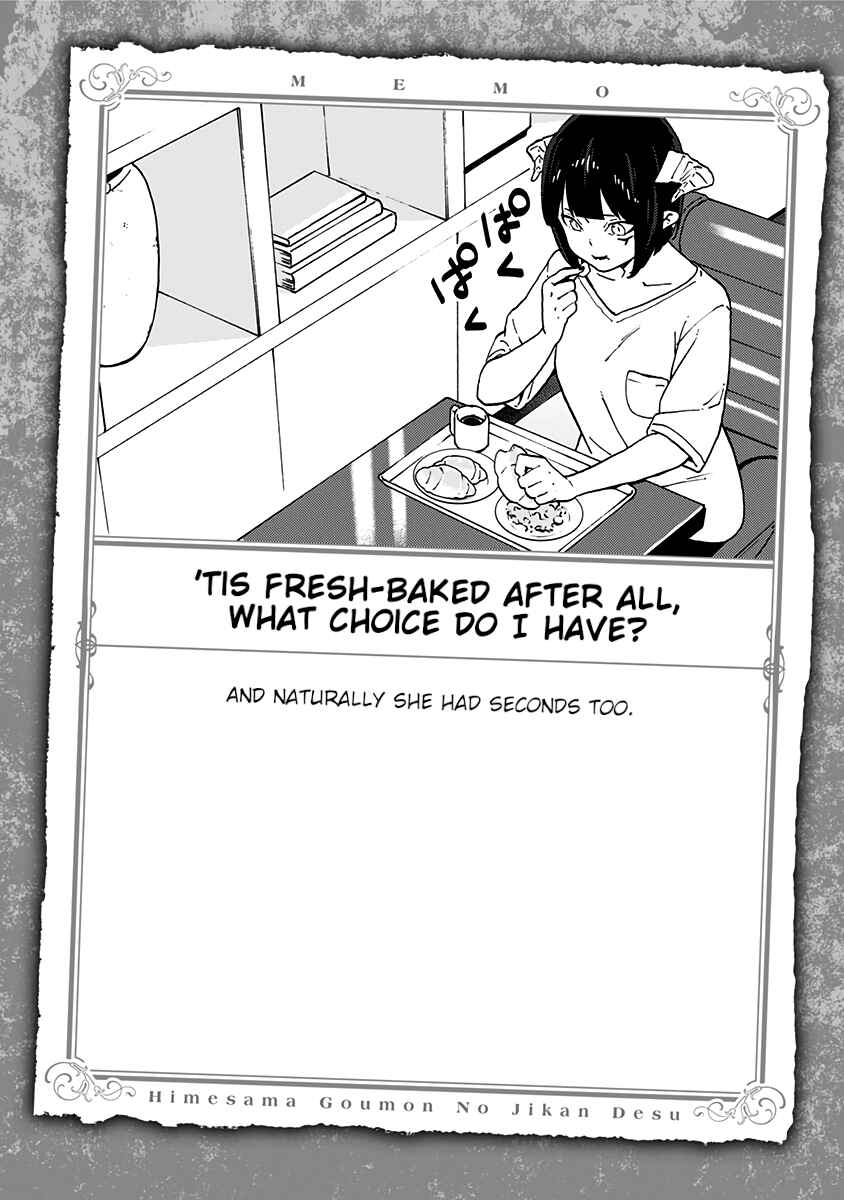 'Tis Time for "Torture," Princess Chapter 43.5 page 14