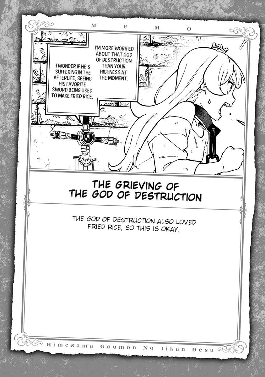 'Tis Time for "Torture," Princess Chapter 43.5 page 15