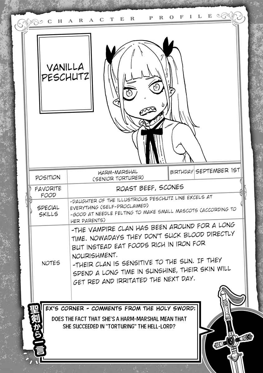 'Tis Time for "Torture," Princess Chapter 43.5 page 16