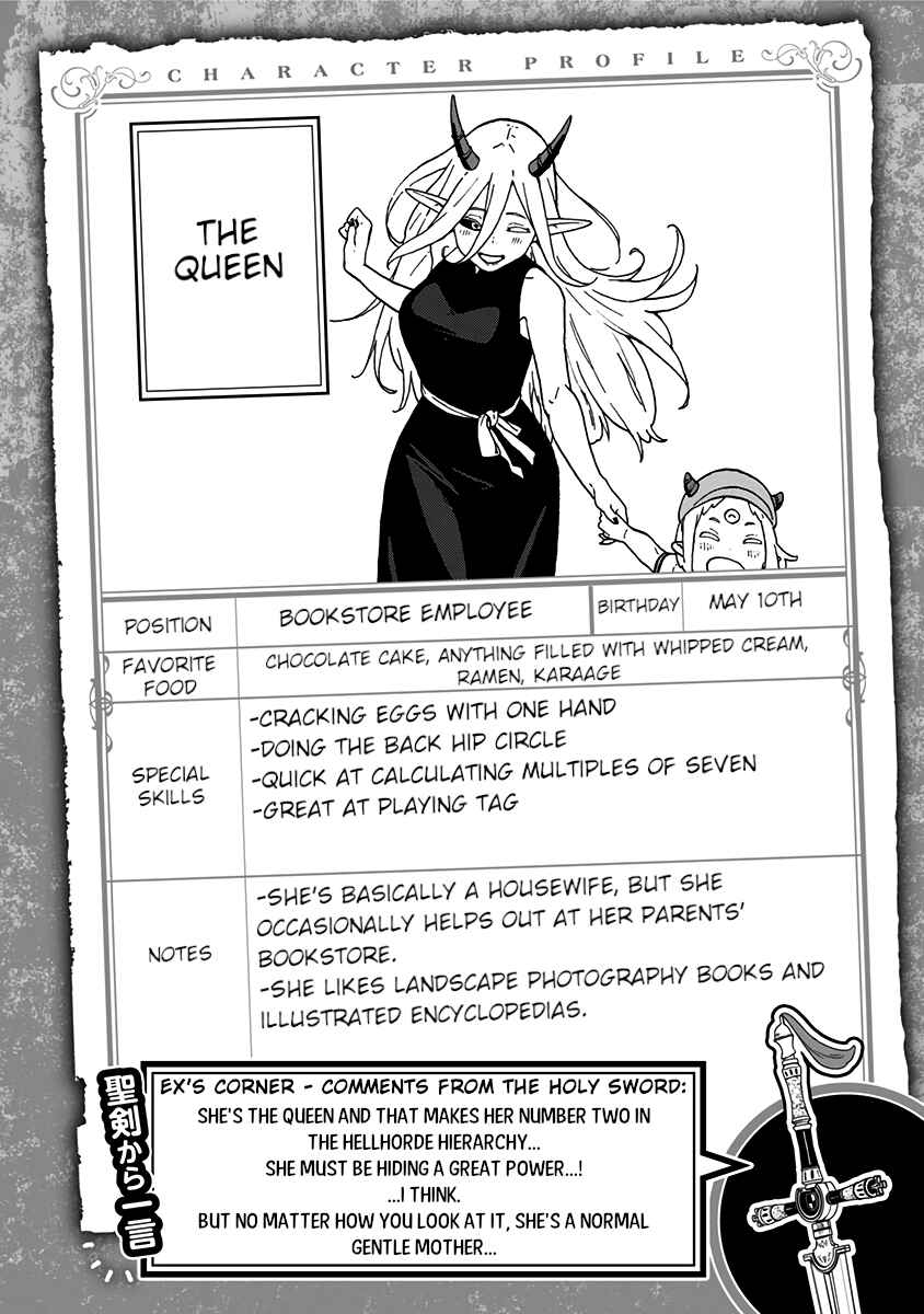 'Tis Time for "Torture," Princess Chapter 43.5 page 18