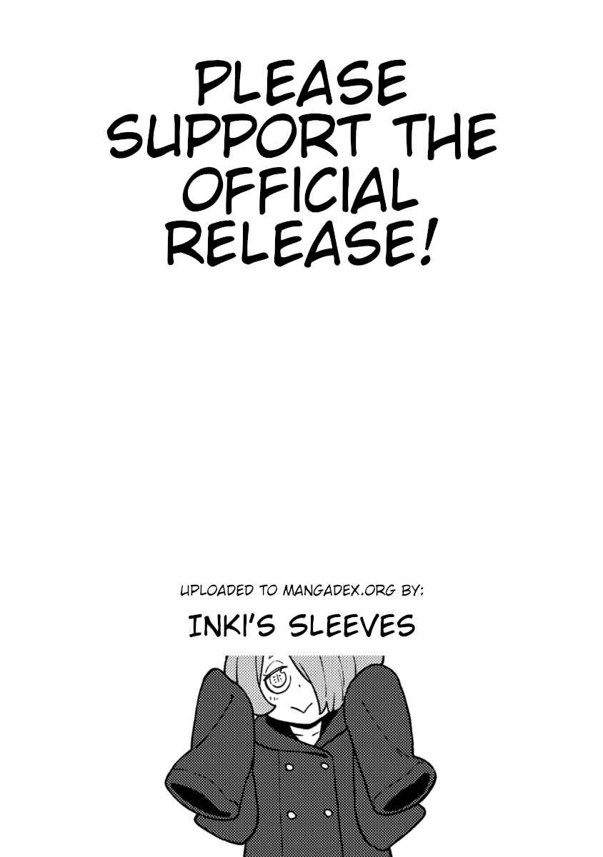 'Tis Time for "Torture," Princess Chapter 43.5 page 22