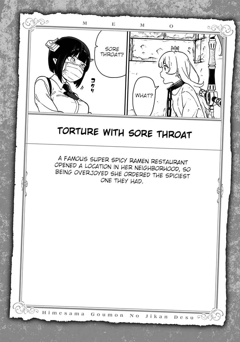 'Tis Time for "Torture," Princess Chapter 43.5 page 6