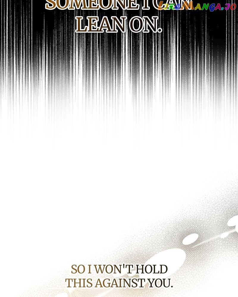 To Have an Affair With Someone Chapter 48 page 63