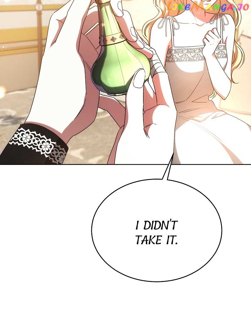 To Have an Affair With Someone Chapter 48 page 7