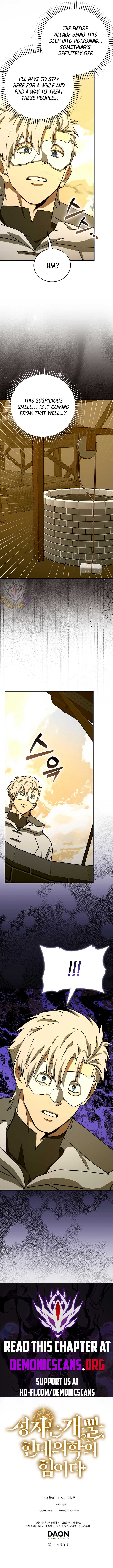 To Hell With Being A Saint, I'm A Doctor Chapter 126 page 12