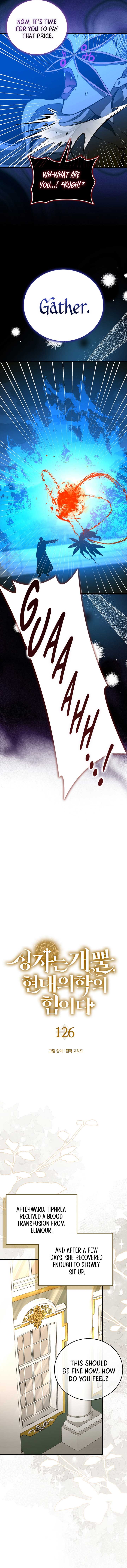 To Hell With Being A Saint, I'm A Doctor Chapter 126 page 5