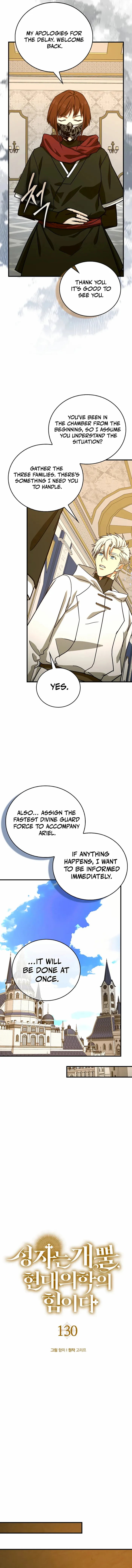 To Hell With Being A Saint, I'm A Doctor Chapter 130 page 8