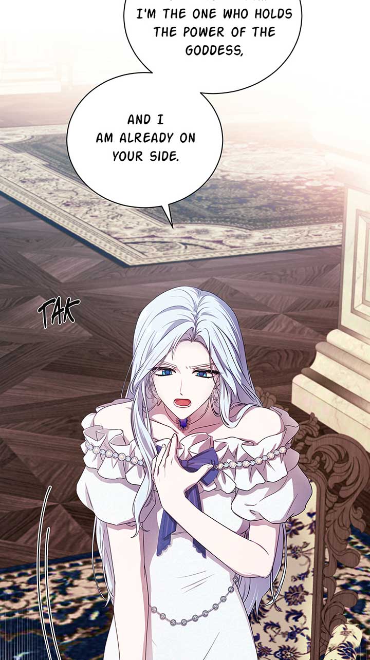 To My Beloved Foe Chapter 2 page 21