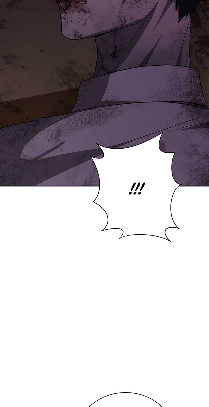 To My Beloved Foe Chapter 2 page 79