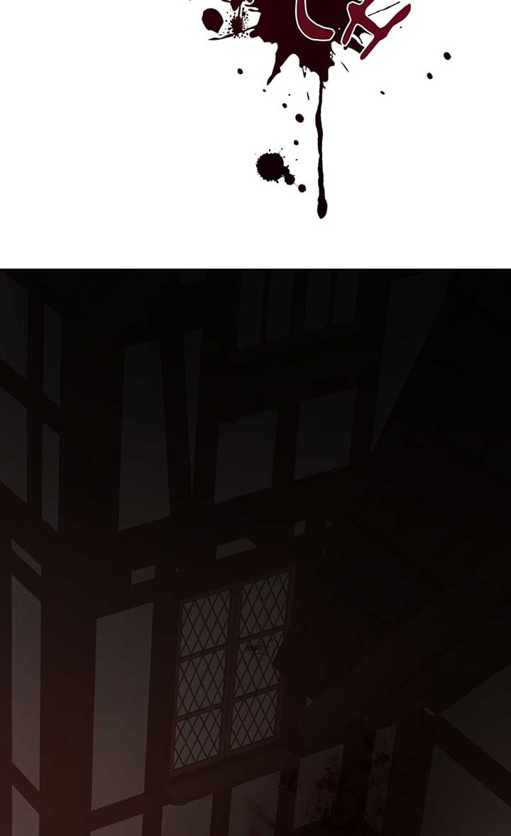 To My Beloved Foe Chapter 2 page 83
