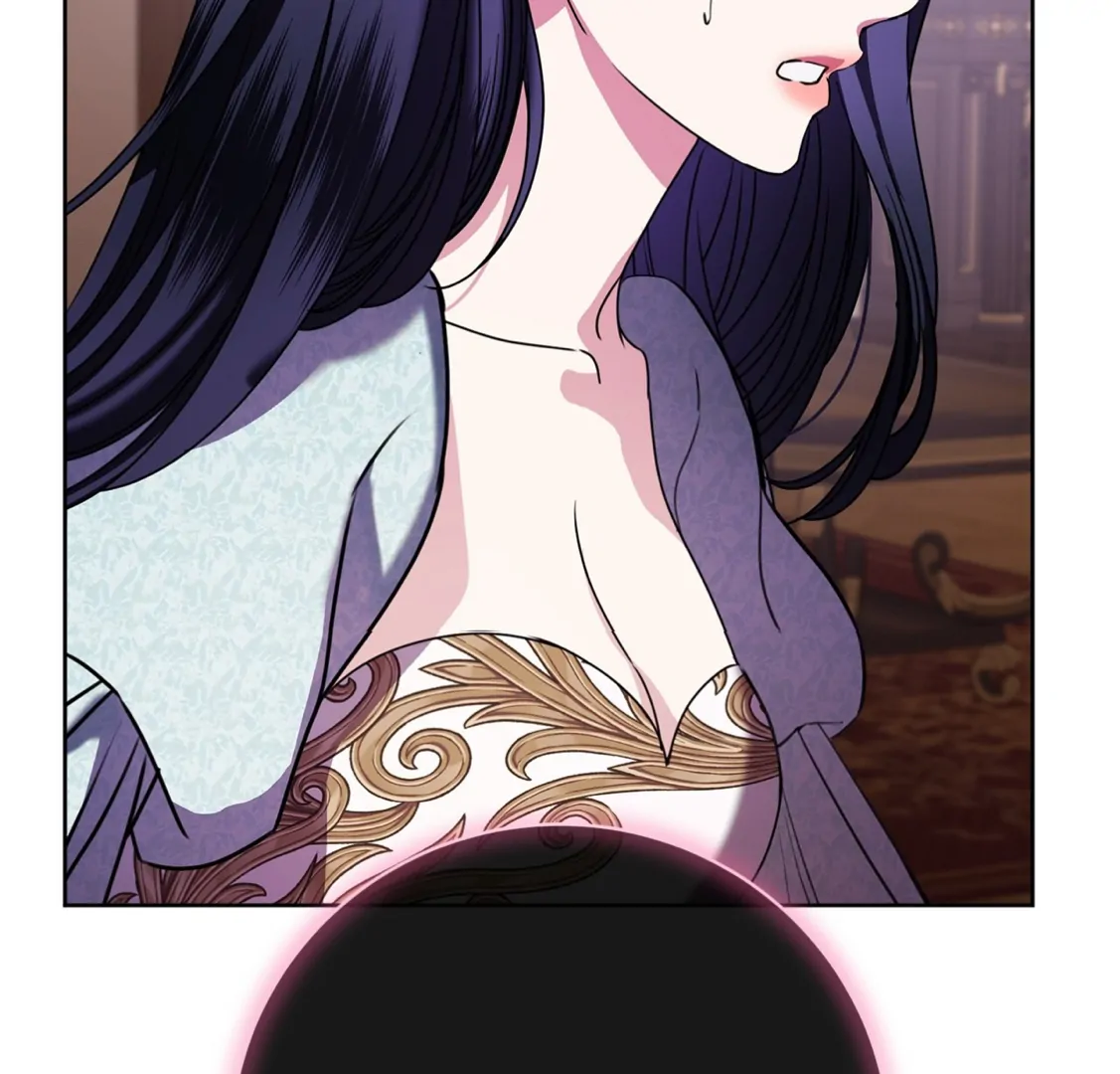 To My Husband’s Mistress Chapter 72 page 32