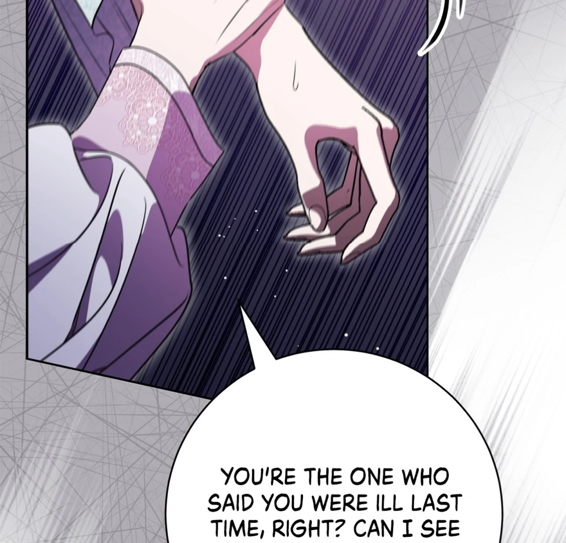 To My Husband’s Mistress Chapter 72 page 46