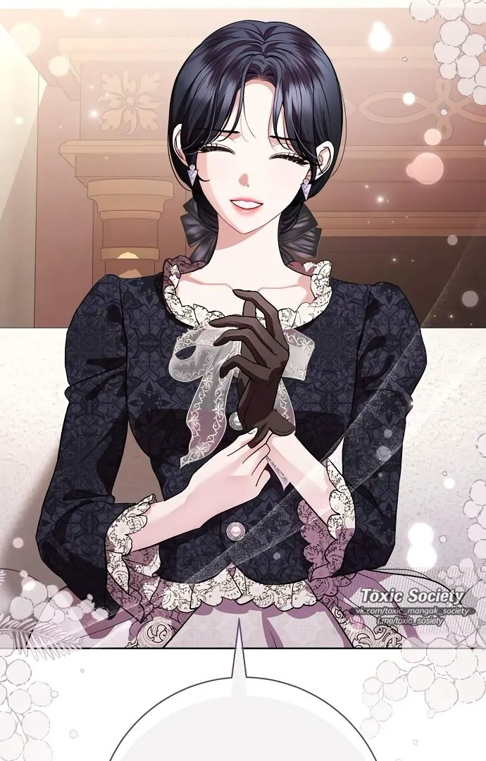 To My Husband’s Mistress Chapter 75 page 20