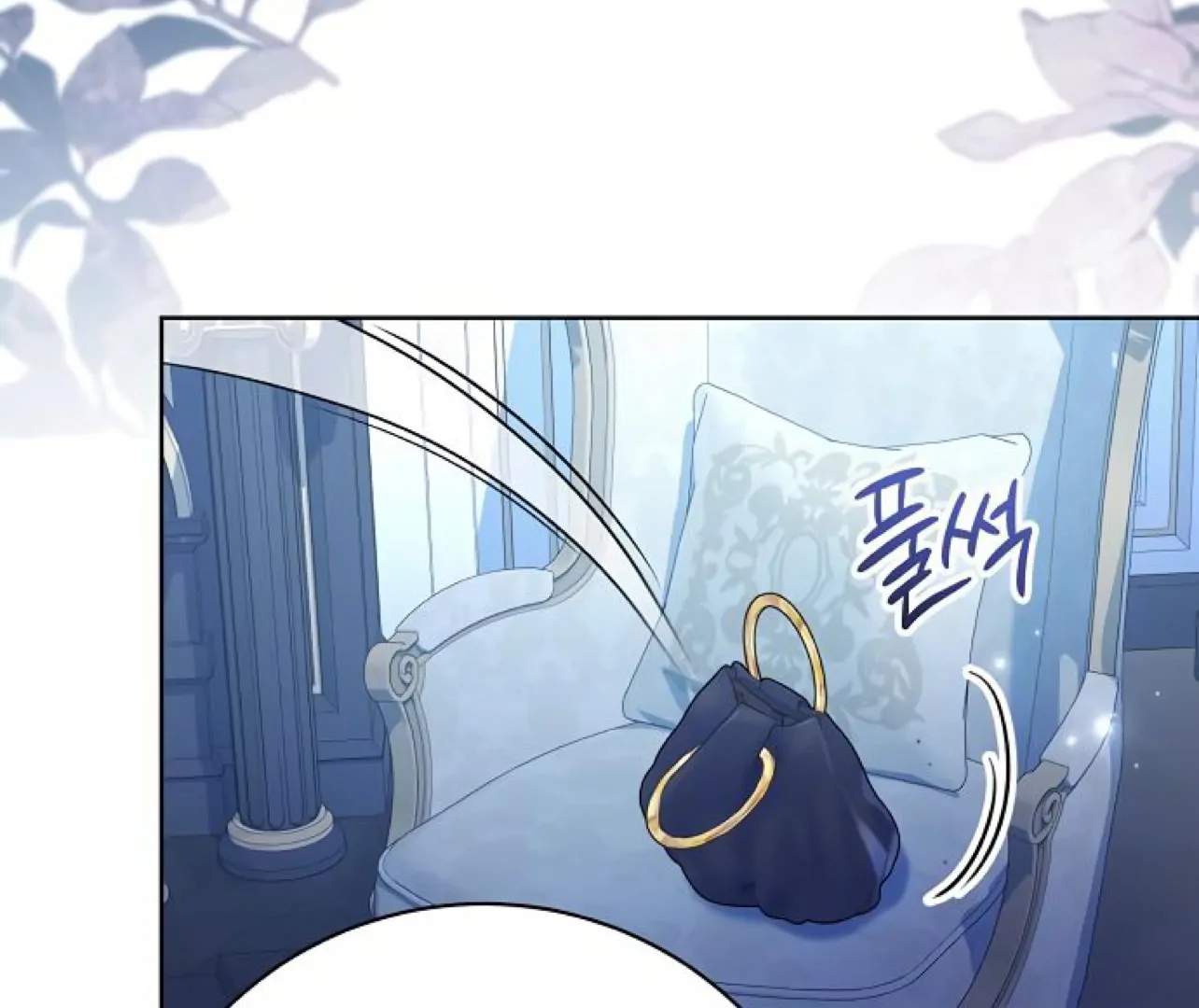 To My Husband’s Mistress Chapter 75 page 44