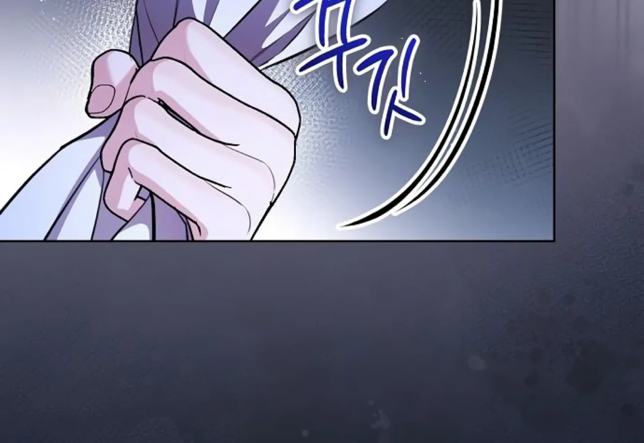 To My Husband’s Mistress Chapter 75 page 53