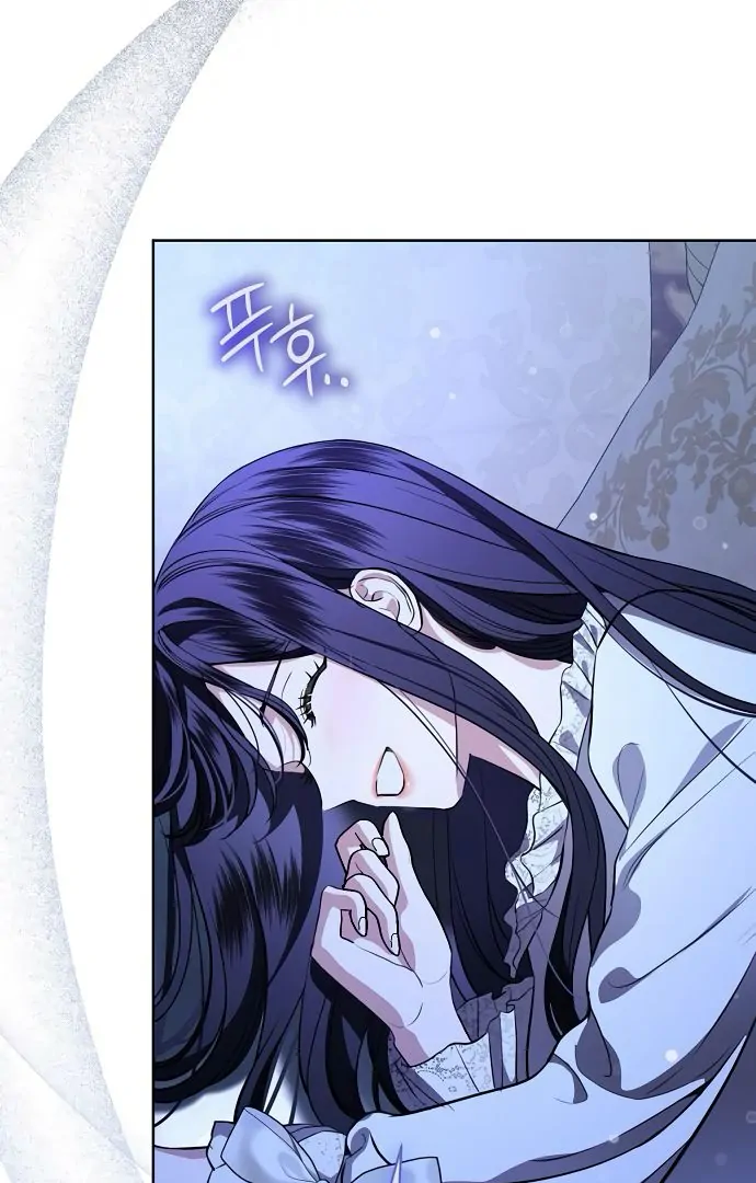 To My Husband’s Mistress Chapter 75 page 56