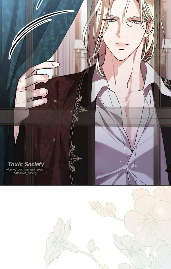 To My Husband’s Mistress Chapter 75 page 74