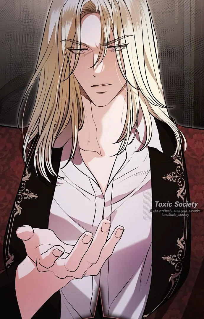 To My Husband’s Mistress Chapter 75 page 84