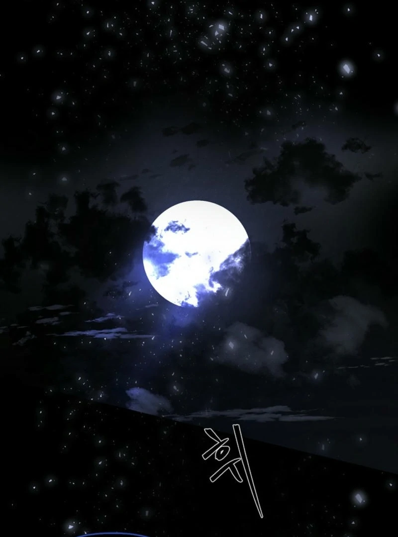 To the Witch Who Forgot the Birds Chapter 2 page 89