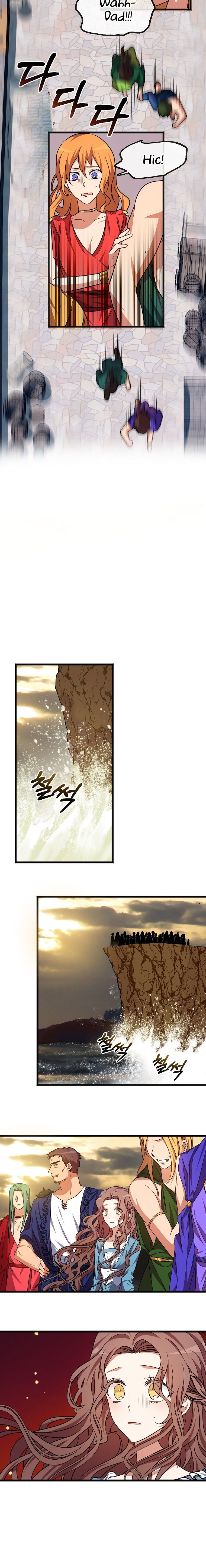 To You Who Never Loved Me Chapter 1 page 10