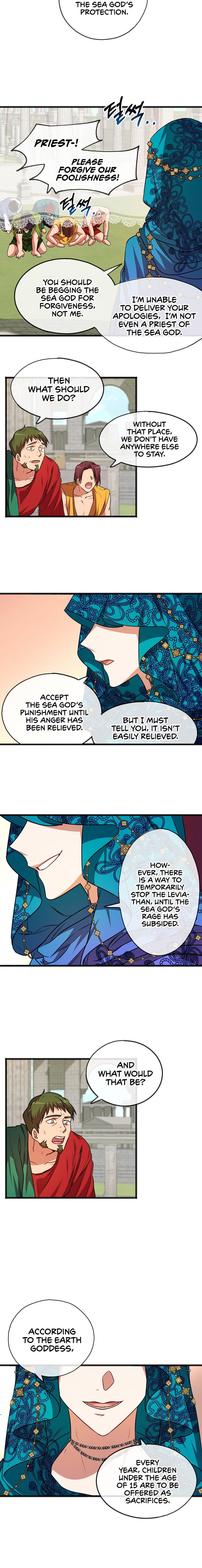 To You Who Never Loved Me Chapter 1 page 15