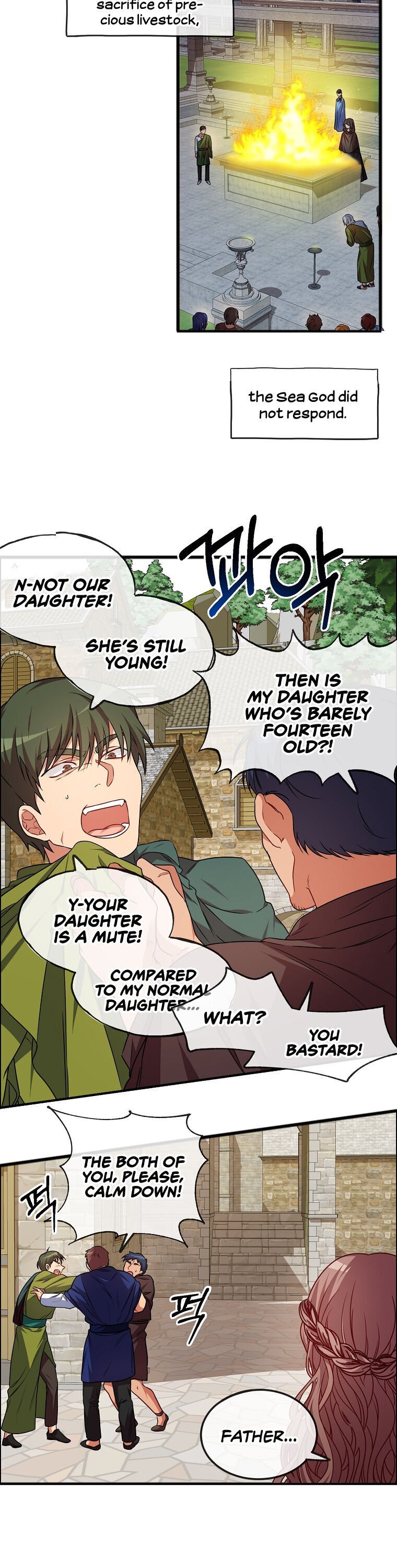 To You Who Never Loved Me Chapter 1 page 18