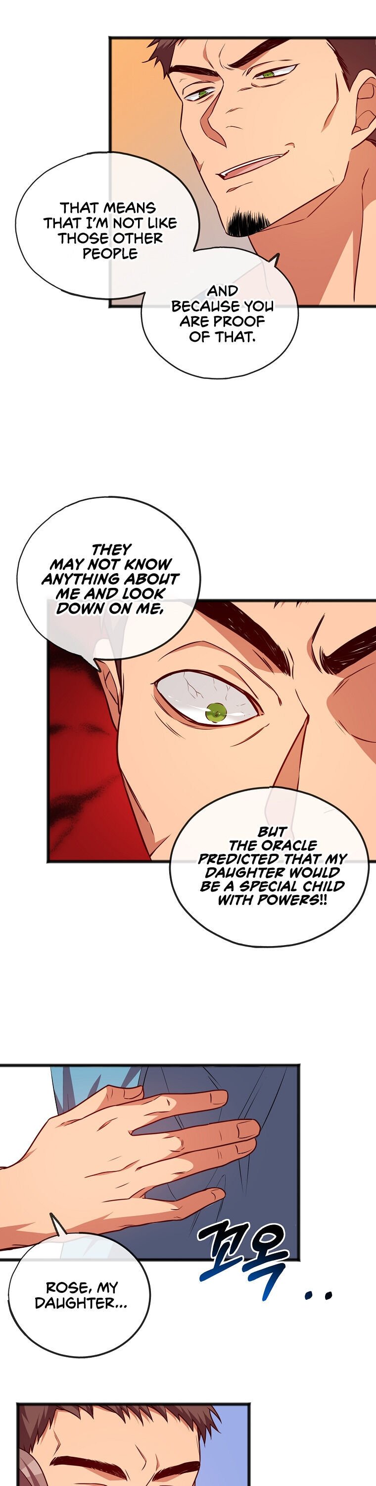 To You Who Never Loved Me Chapter 1 page 25
