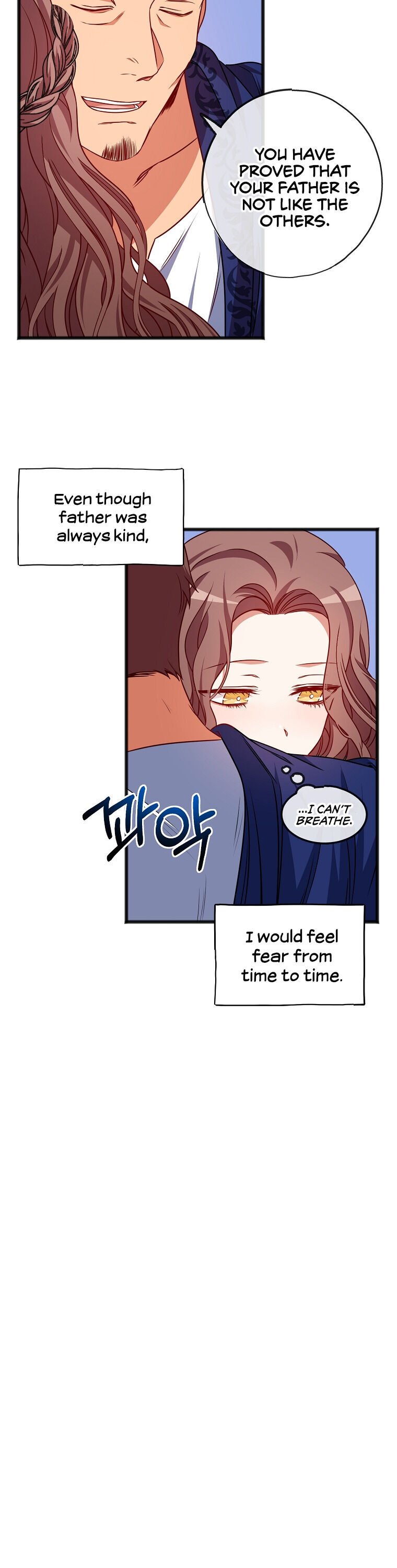 To You Who Never Loved Me Chapter 1 page 26