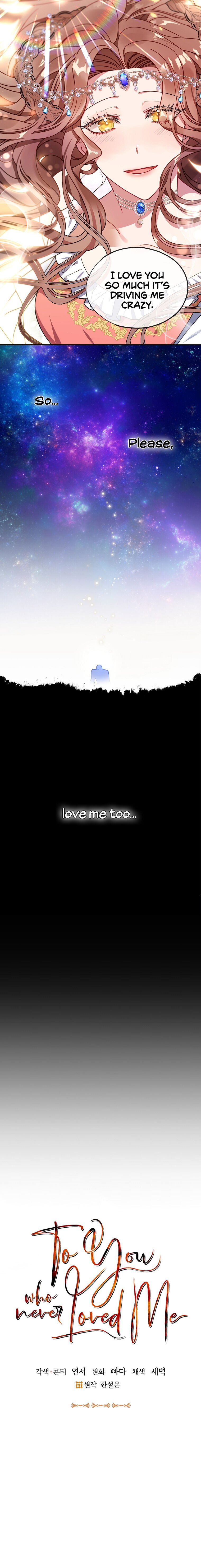 To You Who Never Loved Me Chapter 1 page 6