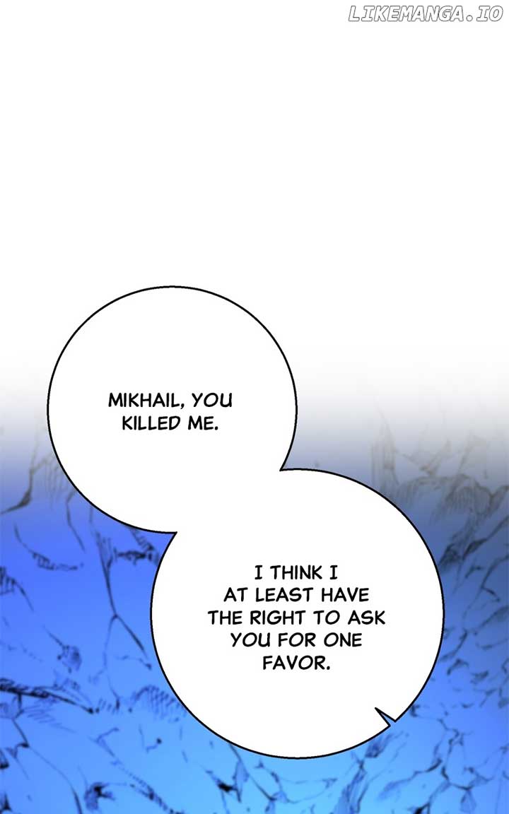 To You Who Never Loved Me Chapter 124 page 0