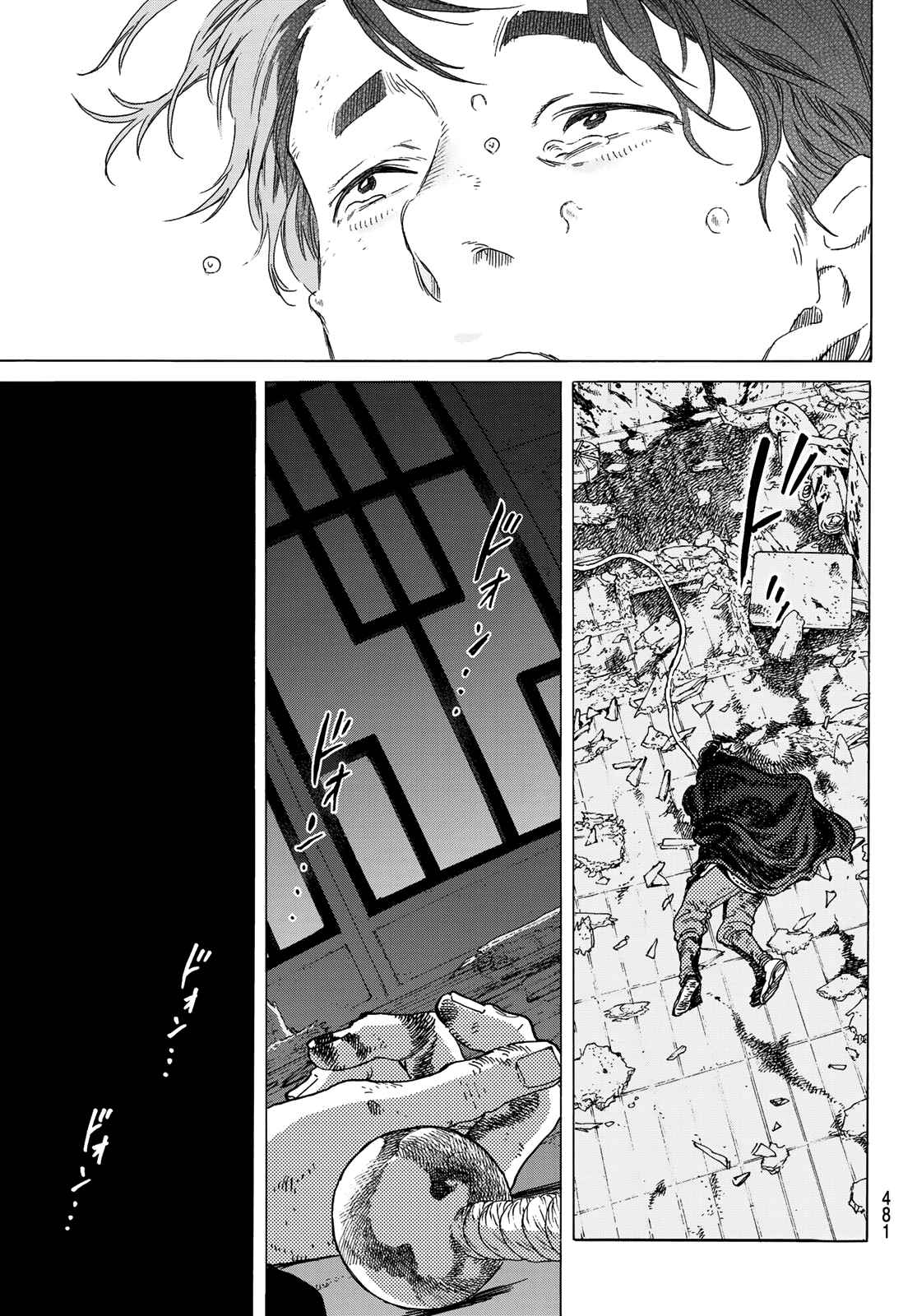 To Your Eternity Chapter 110 page 12