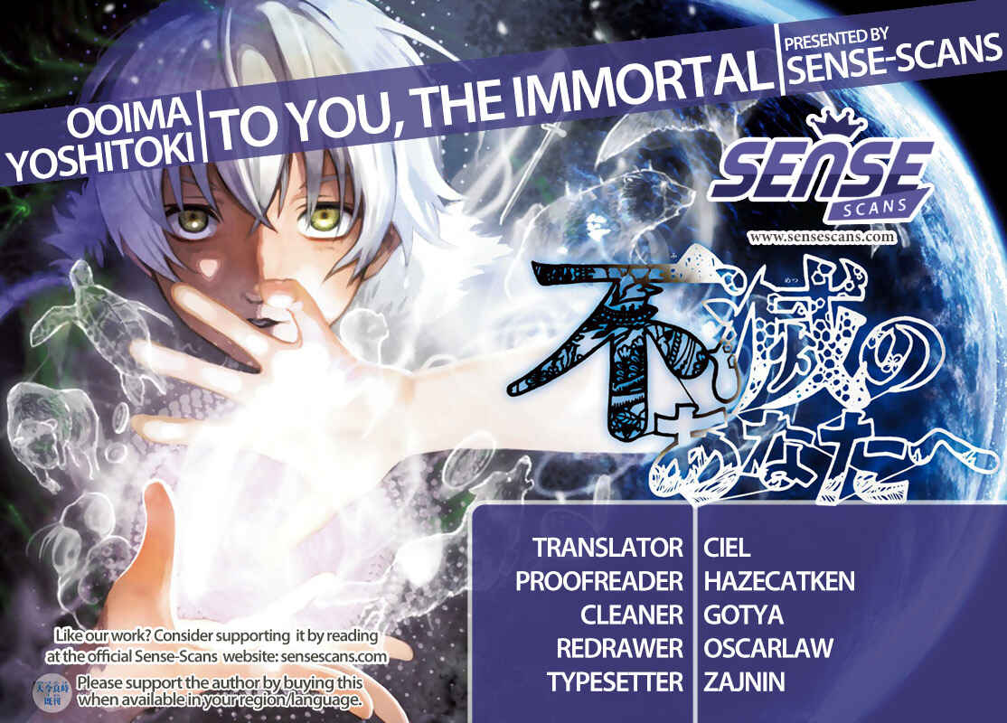 To Your Eternity Chapter 115.2 page 0
